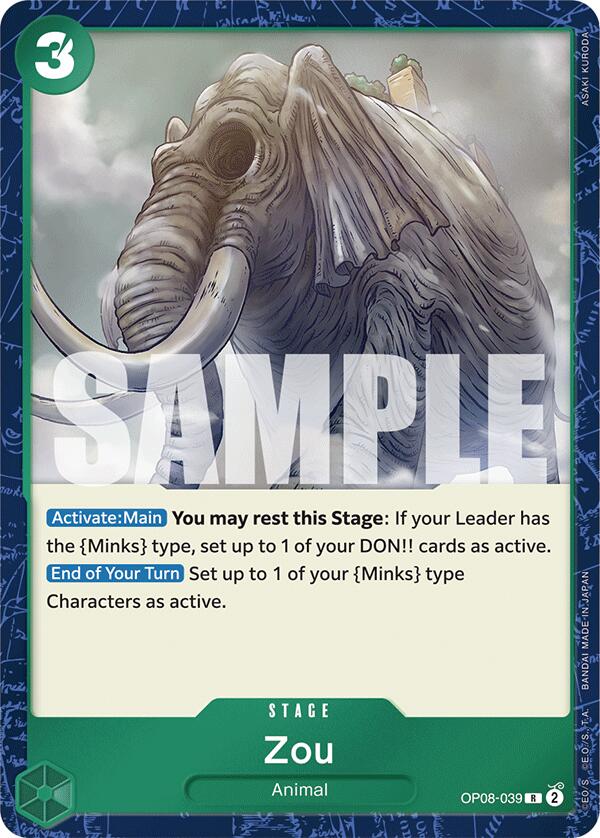 Zou [Two Legends] | Galaxy Games LLC