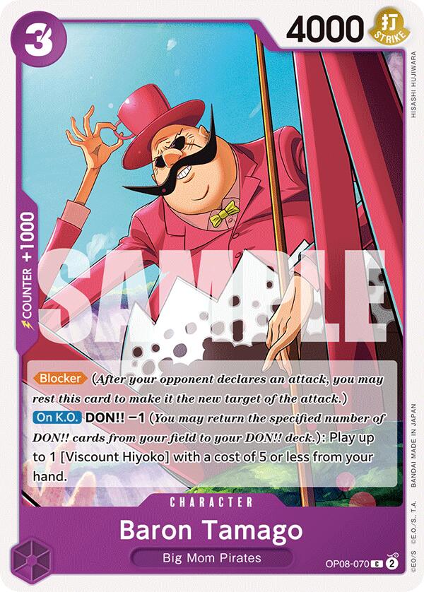 Baron Tamago [Two Legends] | Galaxy Games LLC