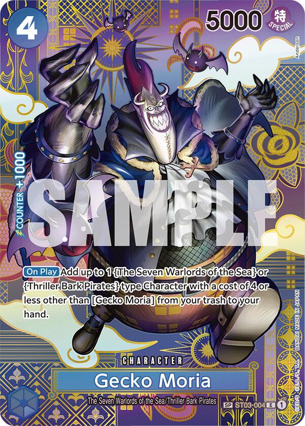 Gecko Moria (SP) [Two Legends] | Galaxy Games LLC