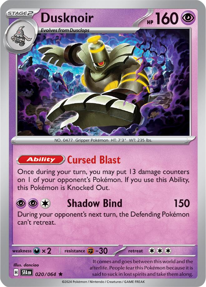 Dusknoir (020/064) [Scarlet & Violet: Shrouded Fable] | Galaxy Games LLC