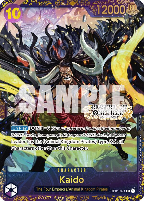 Kaido (Treasure Cup) [One Piece Promotion Cards] | Galaxy Games LLC