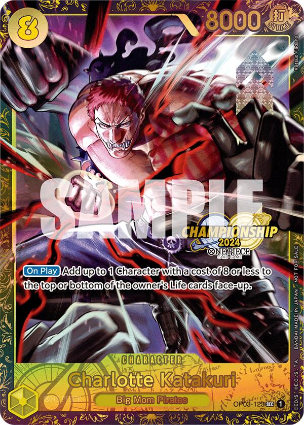 Charlotte Katakuri (Championship 2024) [One Piece Promotion Cards] | Galaxy Games LLC