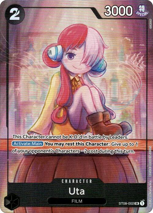 Uta (ST08-002) (Premium Card Collection -Uta-) [One Piece Promotion Cards] | Galaxy Games LLC