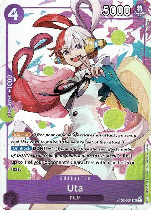 Uta (ST05-004) (Premium Card Collection -Uta-) [One Piece Promotion Cards] | Galaxy Games LLC