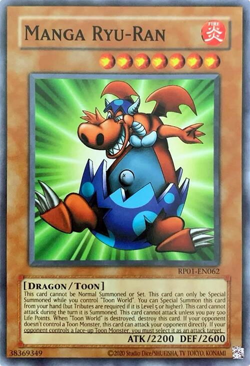 Manga Ryu-Ran [RP01-EN062] Common | Galaxy Games LLC