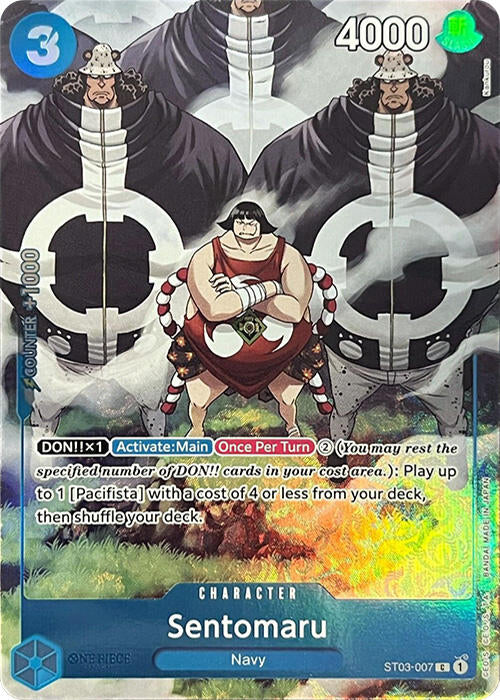 Sentomaru (Premium Card Collection -BANDAI CARD GAMES Fest. 23-24 Edition-) [One Piece Promotion Cards] | Galaxy Games LLC