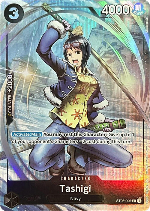 Tashigi (Premium Card Collection -BANDAI CARD GAMES Fest. 23-24 Edition-) [One Piece Promotion Cards] | Galaxy Games LLC