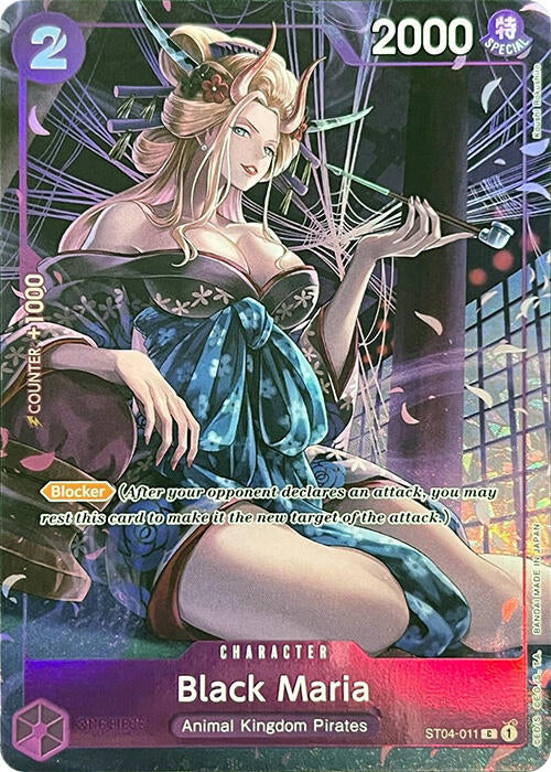Black Maria (Premium Card Collection -BANDAI CARD GAMES Fest. 23-24 Edition-) [One Piece Promotion Cards] | Galaxy Games LLC
