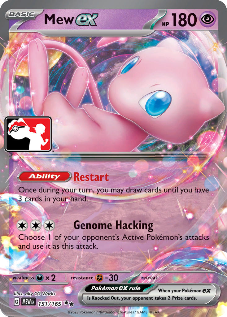 Mew ex (151/165) [Prize Pack Series Five] | Galaxy Games LLC