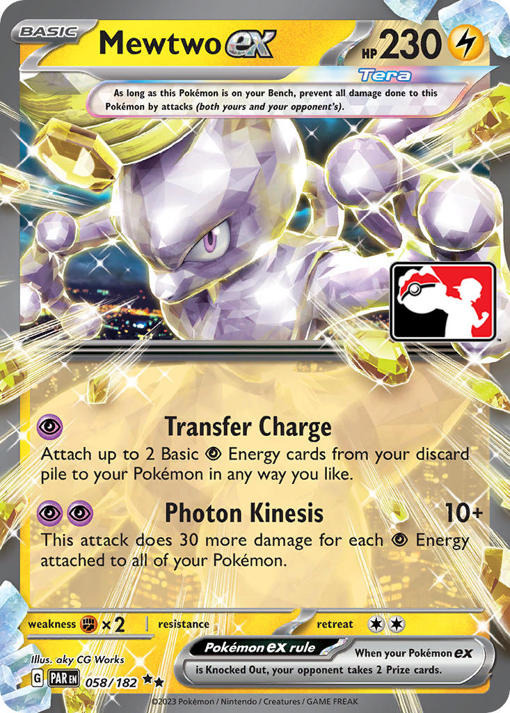 Mewtwo ex (058/182) [Prize Pack Series Five] | Galaxy Games LLC