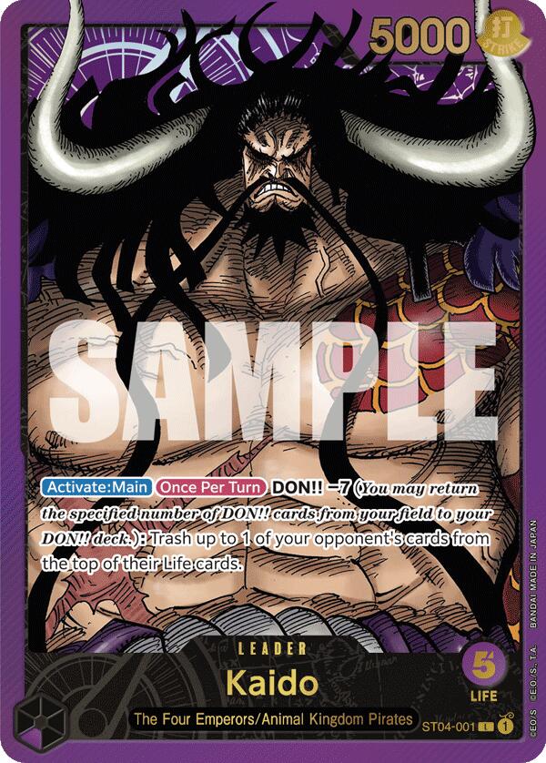 Kaido (Premium Card Collection -Leader Collection-) [One Piece Promotion Cards] | Galaxy Games LLC