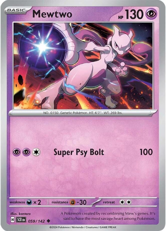 Mewtwo (059/142) [Scarlet & Violet: Stellar Crown] | Galaxy Games LLC