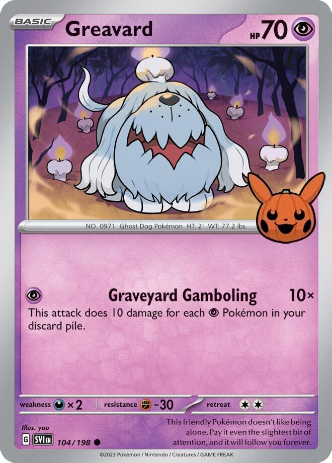 Greavard (042/091) [Trick or Trade 2024] | Galaxy Games LLC