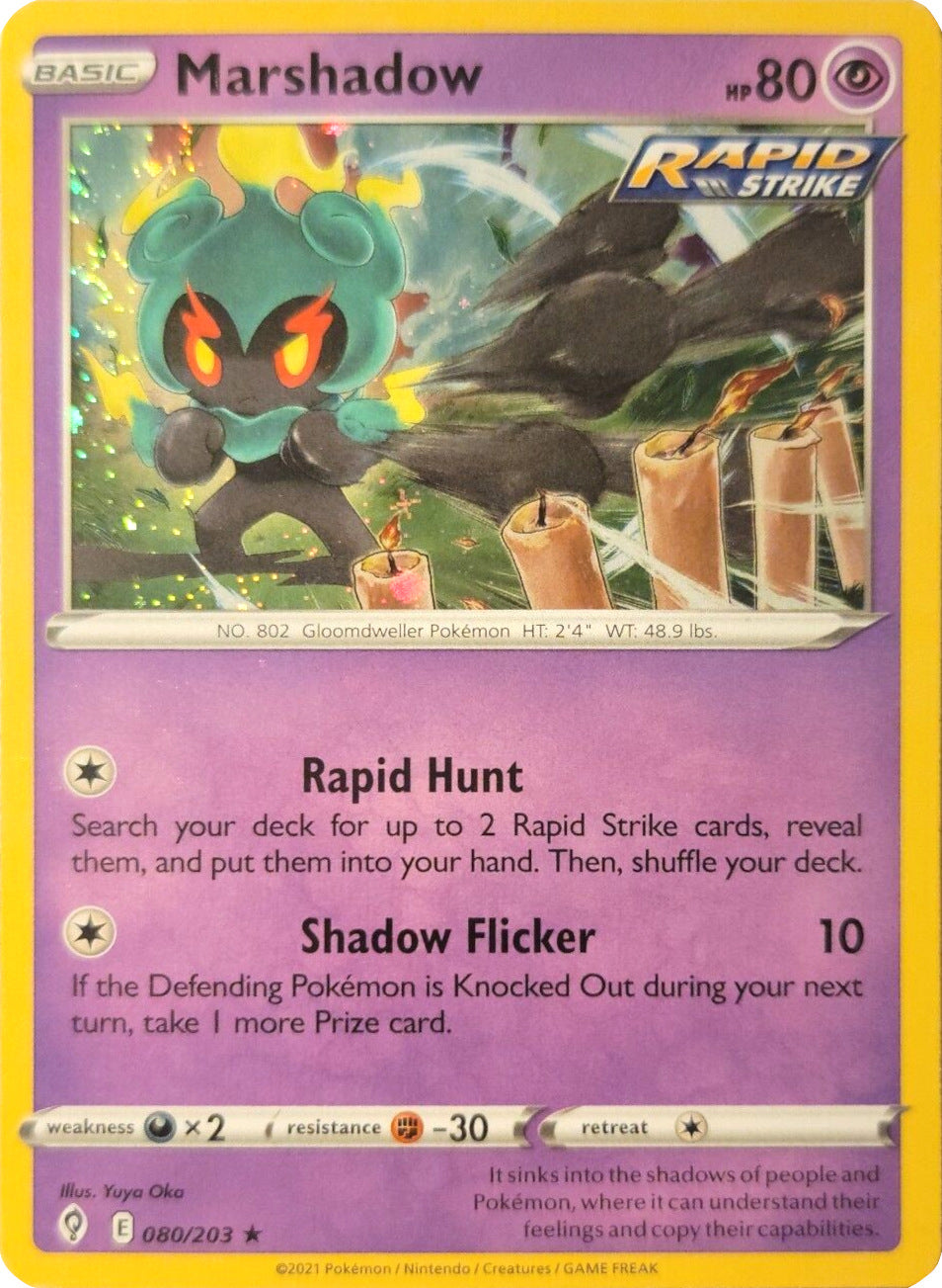 Marshadow (080/203) (Cosmos Holo) [Sword & Shield: Evolving Skies] | Galaxy Games LLC