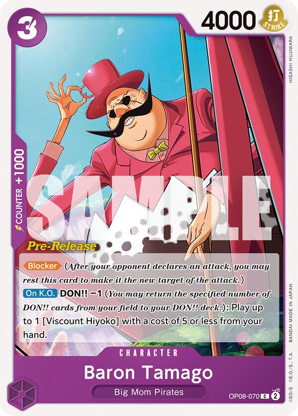 Baron Tamago [Two Legends Pre-Release Cards] | Galaxy Games LLC