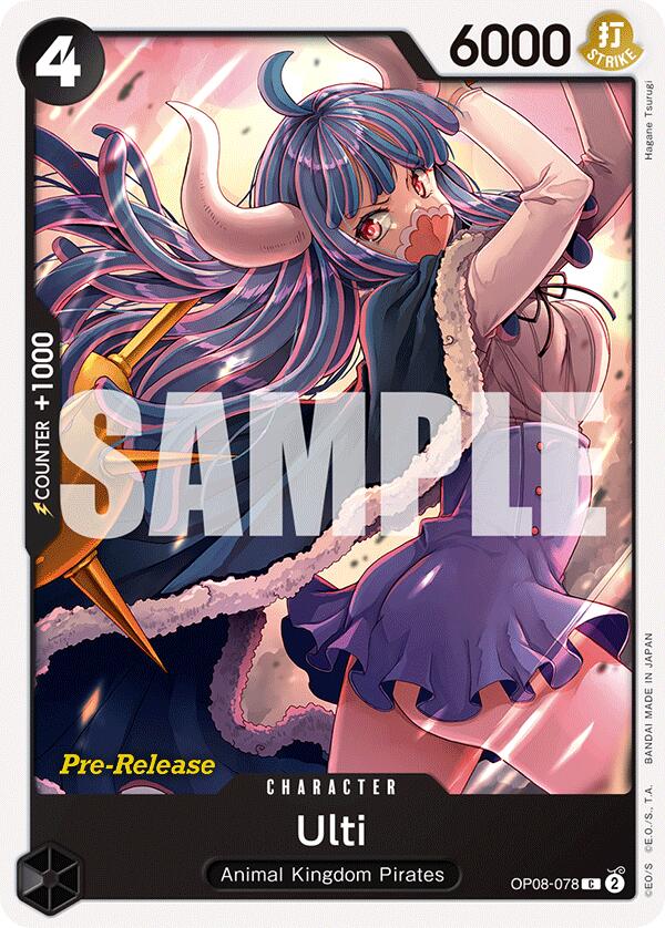 Ulti [Two Legends Pre-Release Cards] | Galaxy Games LLC