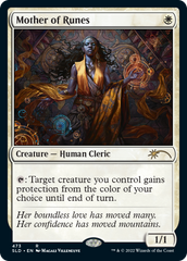 Secret Lair: Drop Series - Artist Series (Magali Villeneuve) | Galaxy Games LLC