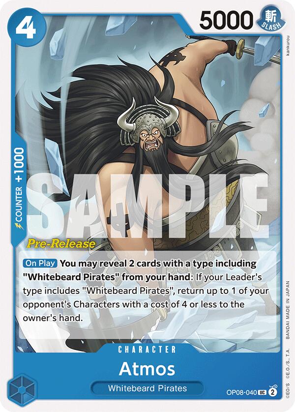 Atmos [Two Legends Pre-Release Cards] | Galaxy Games LLC
