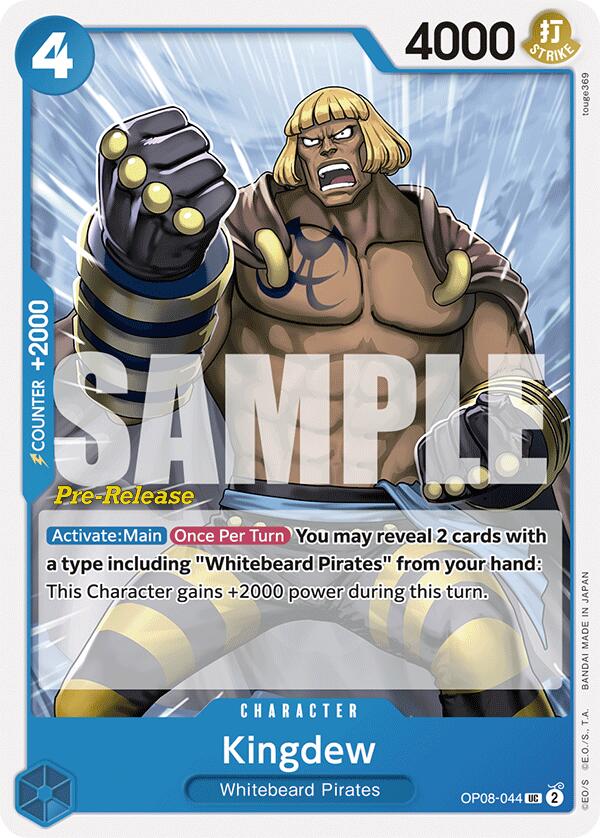 Kingdew [Two Legends Pre-Release Cards] | Galaxy Games LLC