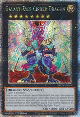 Galaxy-Eyes Cipher Dragon [MP24-EN044] Quarter Century Secret Rare | Galaxy Games LLC