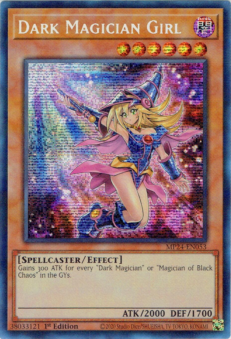 Dark Magician Girl (Alternate Art) [MP24-EN053] Prismatic Secret Rare | Galaxy Games LLC