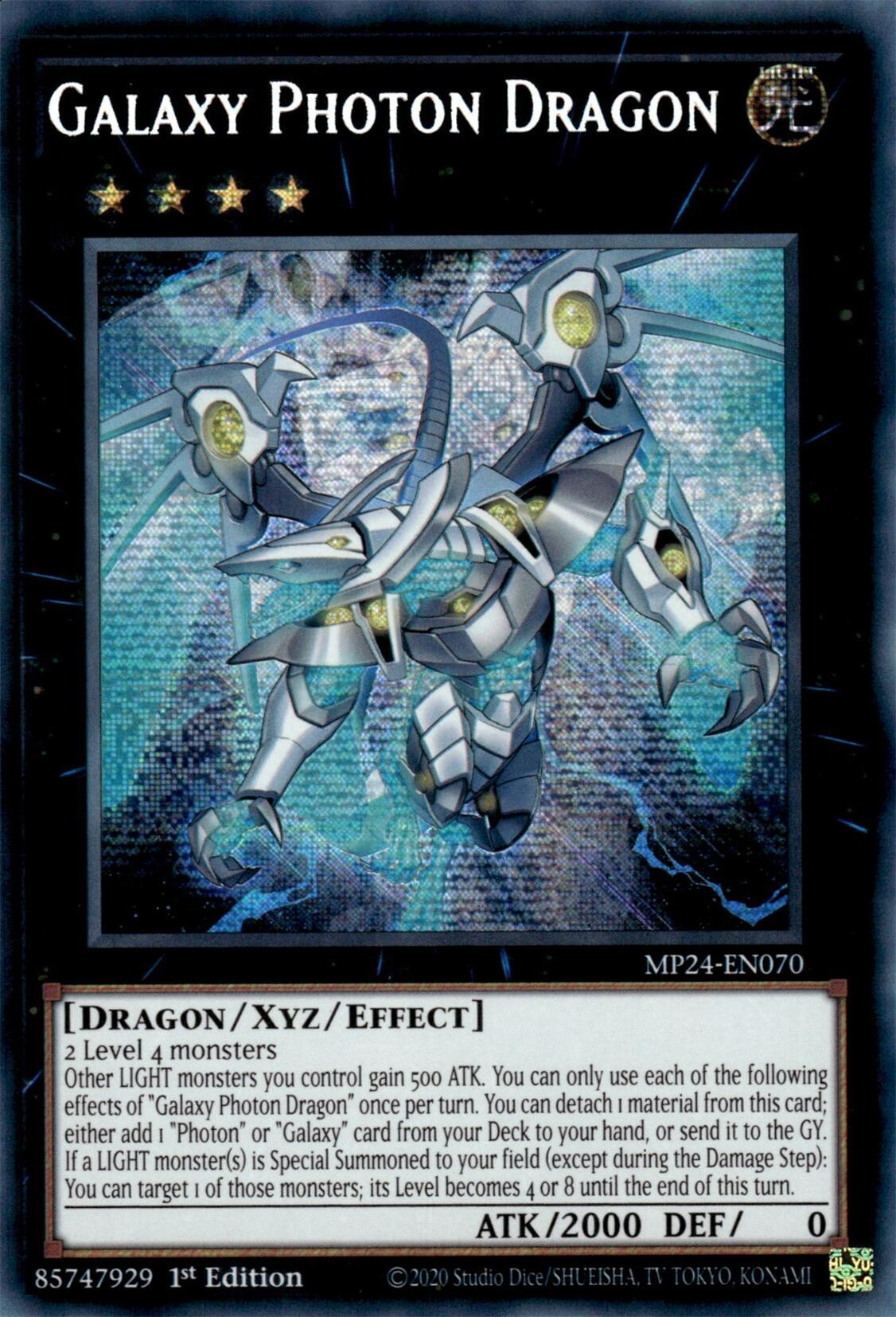 Galaxy Photon Dragon [MP24-EN070] Prismatic Secret Rare | Galaxy Games LLC