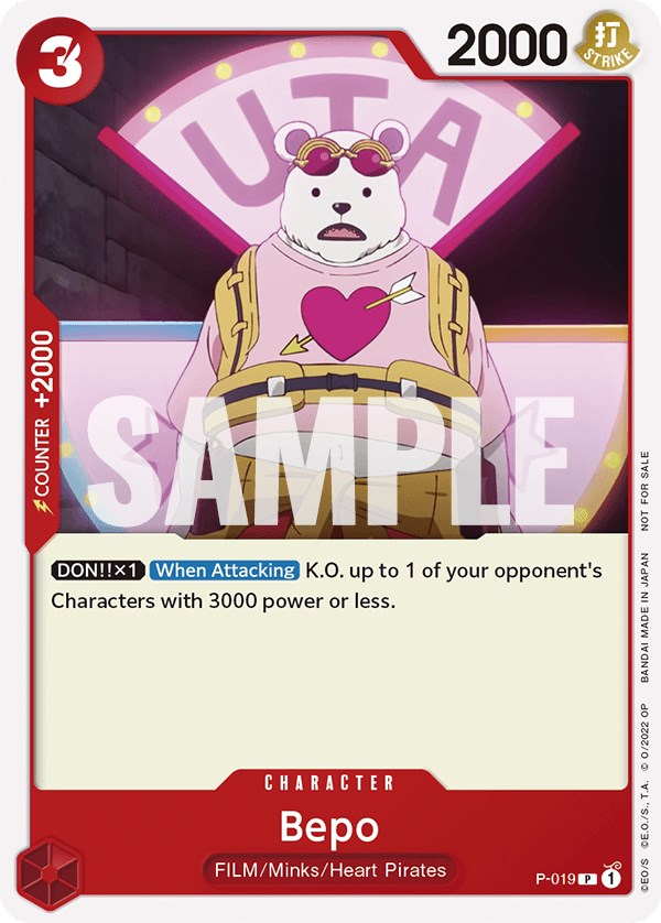 Bepo (One Piece Film Red) [One Piece Promotion Cards] | Galaxy Games LLC