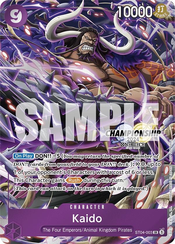 Kaido (CS 2024 Celebration Pack) [One Piece Promotion Cards] | Galaxy Games LLC