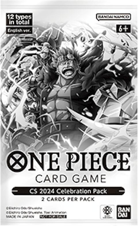 CS 2024 Celebration Pack | Galaxy Games LLC