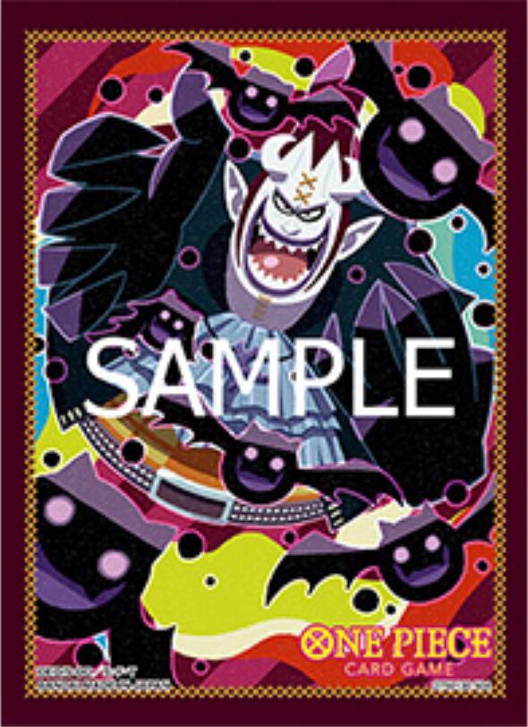 Bandai: 70ct Card Sleeves - Gecko Moria (Assortment 8) | Galaxy Games LLC