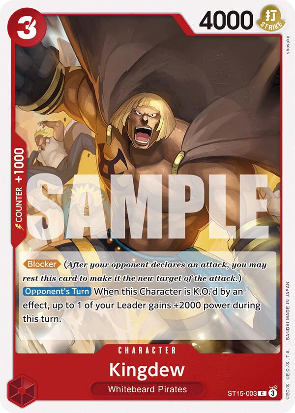 Kingdew [Starter Deck: Red Edward.Newgate] | Galaxy Games LLC