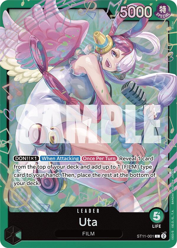 Uta [Starter Deck: GREEN Uta] | Galaxy Games LLC