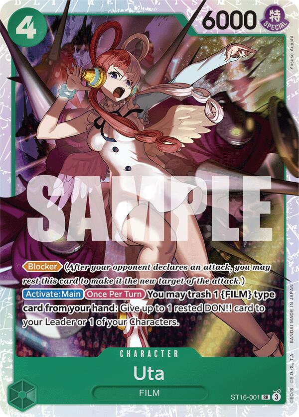 Uta [Starter Deck: GREEN Uta] | Galaxy Games LLC