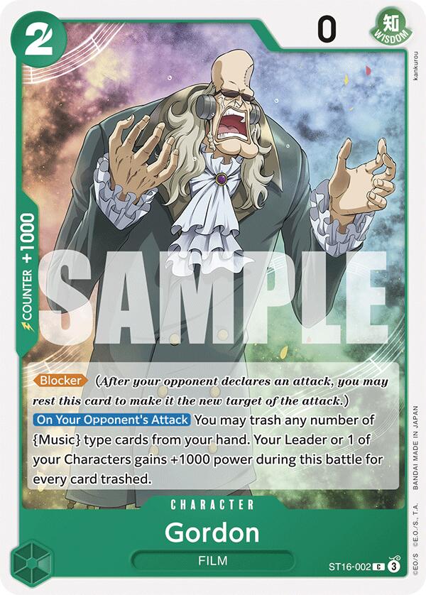 Gordon [Starter Deck: GREEN Uta] | Galaxy Games LLC