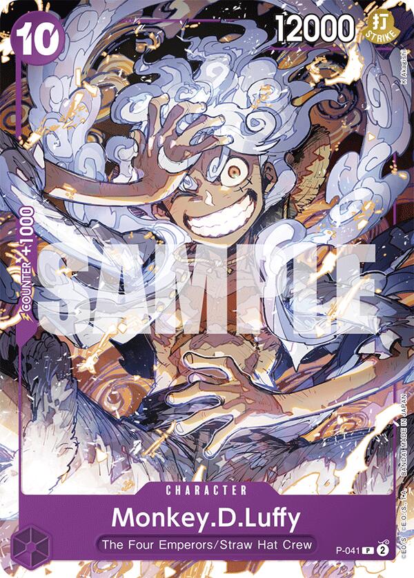 Monkey.D.Luffy [Starter Deck: Purple Monkey.D.Luffy] | Galaxy Games LLC