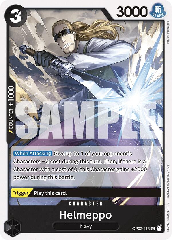 Helmeppo [Starter Deck: Black Smoker] | Galaxy Games LLC