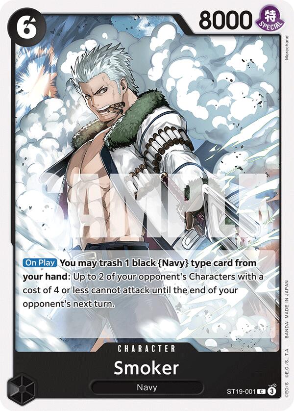 Smoker [Starter Deck: Black Smoker] | Galaxy Games LLC