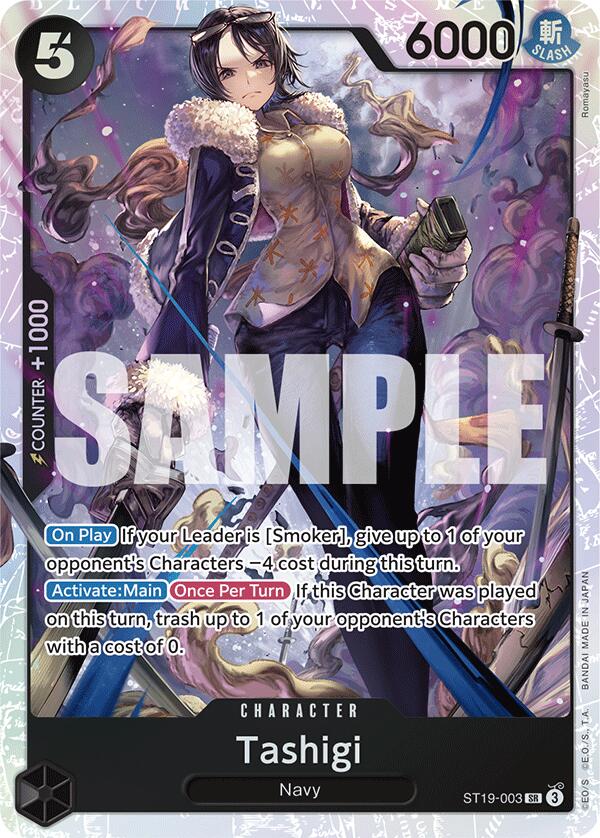 Tashigi [Starter Deck: Black Smoker] | Galaxy Games LLC