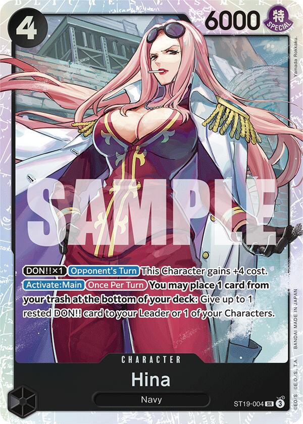 Hina [Starter Deck: Black Smoker] | Galaxy Games LLC