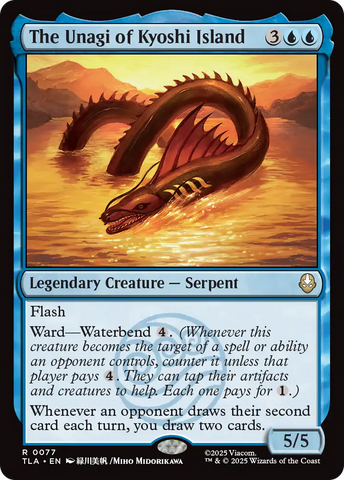 Product image for Galaxy Games LLC