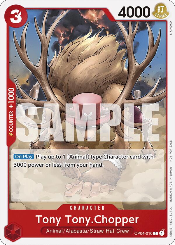 Tony Tony.Chopper (Tournament Pack 2024 Oct.-Dec.) [One Piece Promotion Cards] | Galaxy Games LLC