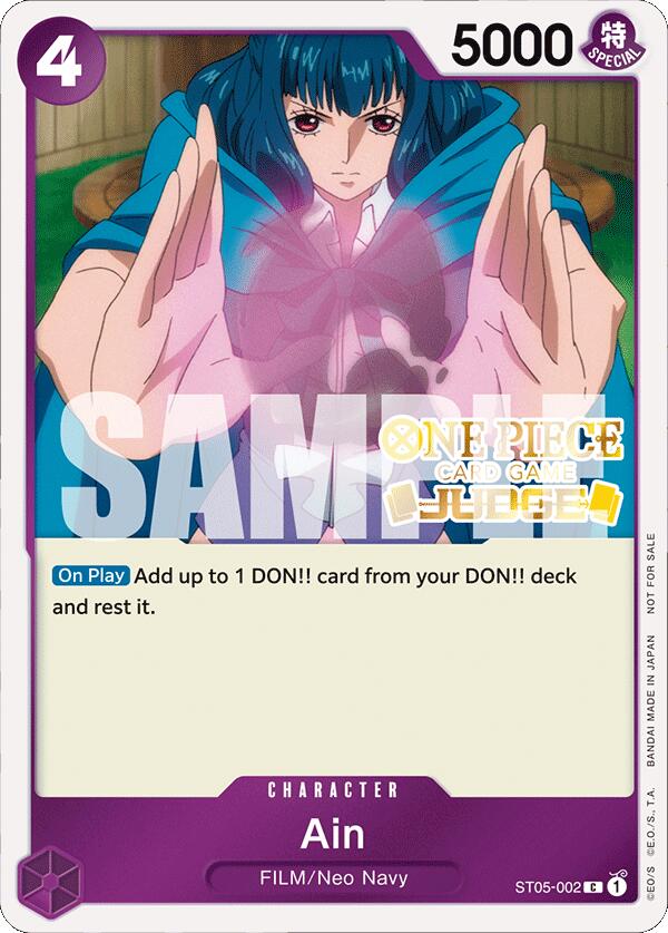 Ain (Judge Pack Vol. 4) [One Piece Promotion Cards] | Galaxy Games LLC