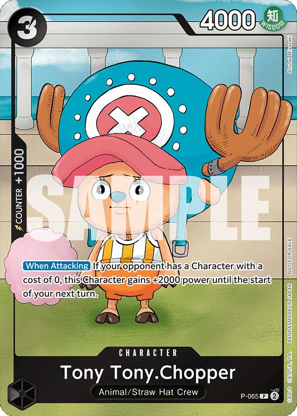 Tony Tony.Chopper (Event Pack Vol. 5) [One Piece Promotion Cards] | Galaxy Games LLC