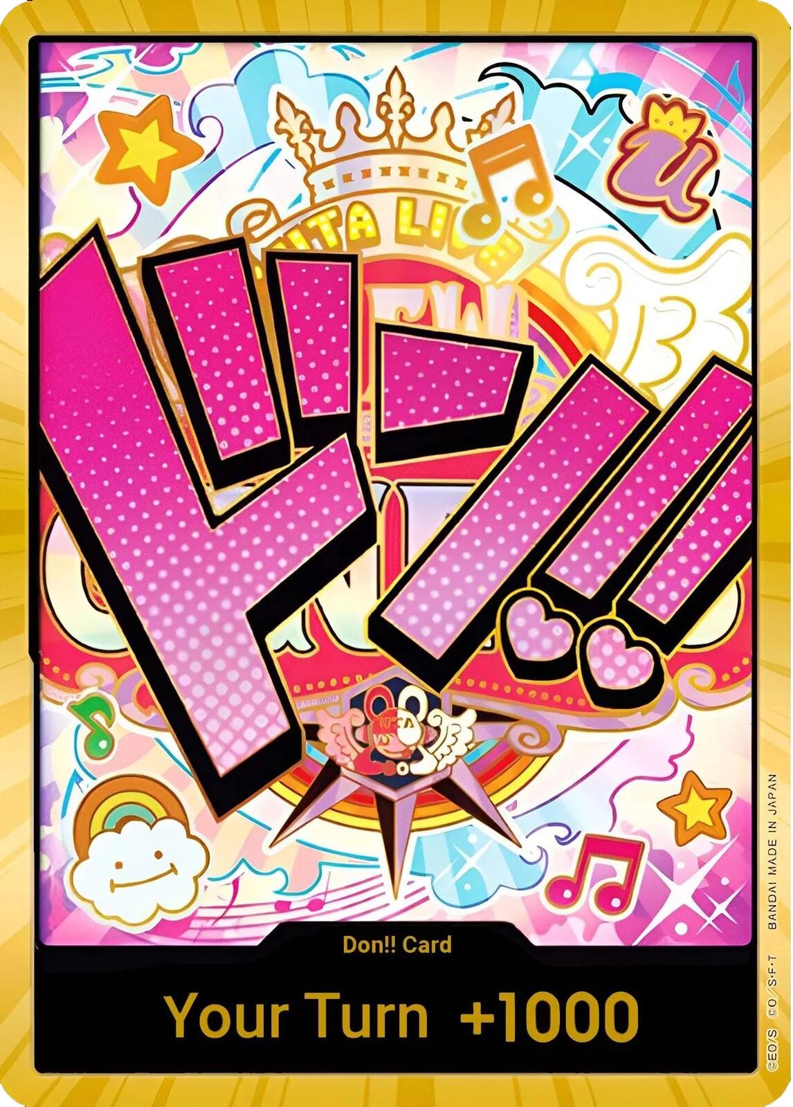 DON!! Card (Uta) (Gold) [Premium Booster -The Best-] | Galaxy Games LLC