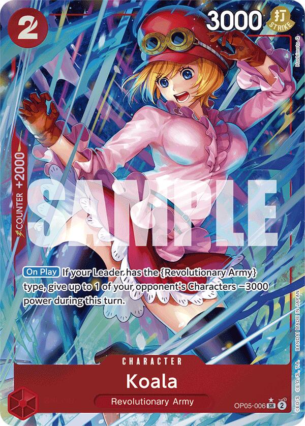 Koala (Alternate Art) [Premium Booster -The Best-] | Galaxy Games LLC