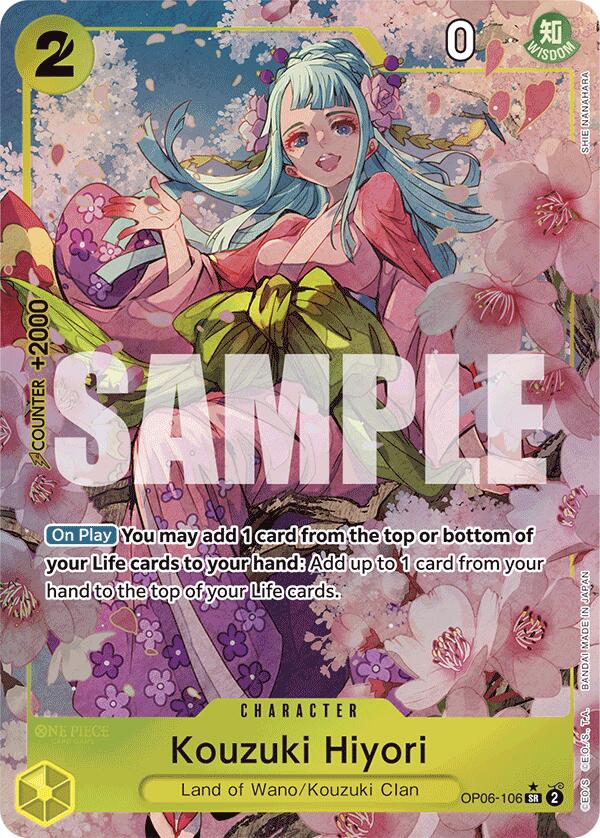 Kouzuki Hiyori (Alternate Art) [Premium Booster -The Best-] | Galaxy Games LLC