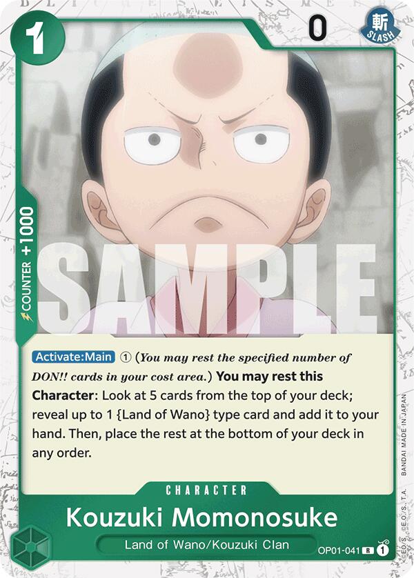 Kouzuki Momonosuke (Jolly Roger Foil) [Premium Booster -The Best-] | Galaxy Games LLC