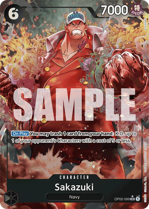 Sakazuki (Full Art) [Premium Booster -The Best-] | Galaxy Games LLC
