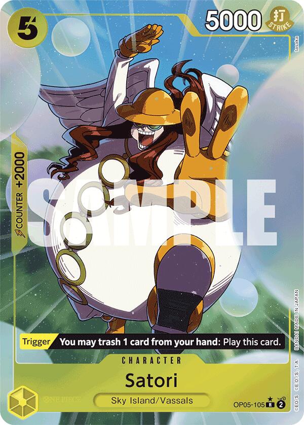 Satori (Alternate Art) [Premium Booster -The Best-] | Galaxy Games LLC