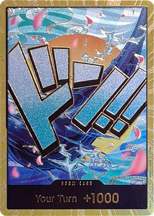 DON!! Card (Yamato) (Gold) [Premium Booster -The Best-] | Galaxy Games LLC